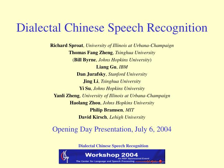 dialectal chinese speech recognition