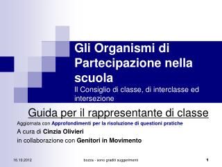gli organismi di partecipazione nella scuola il consiglio di classe di interclasse ed intersezione