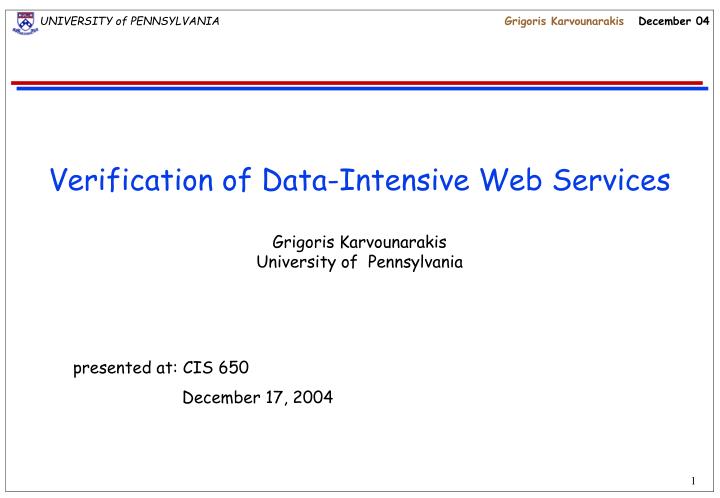 verification of data intensive web services