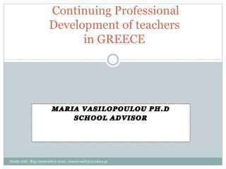 Continuing Professional Development of teachers in GREECE