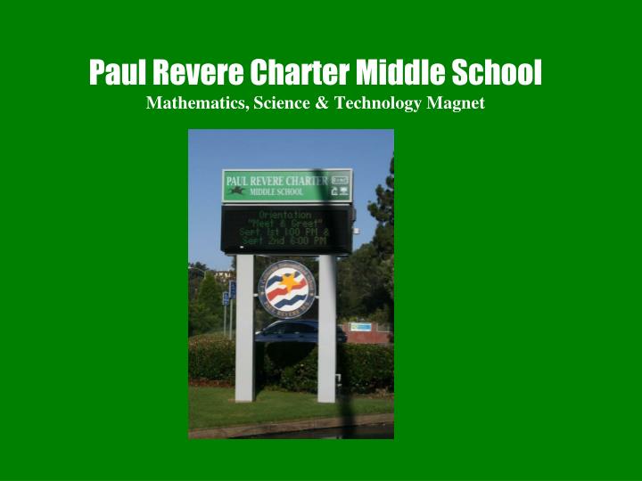 paul revere charter middle school mathematics science technology magnet