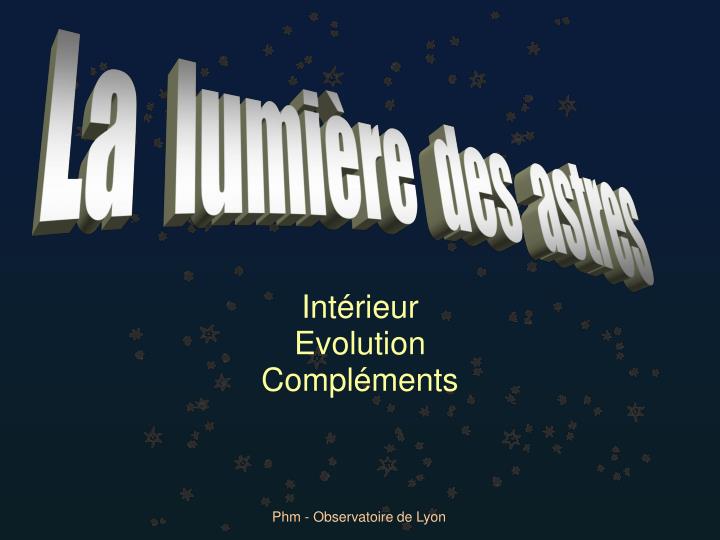 int rieur evolution compl ments