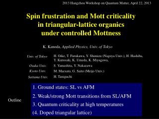 Spin frustration and Mott criticality in triangular-lattice organics under controlled Mottness