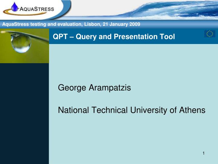 qpt query and presentation tool