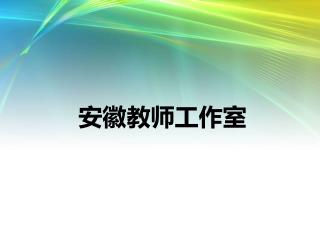 slide1