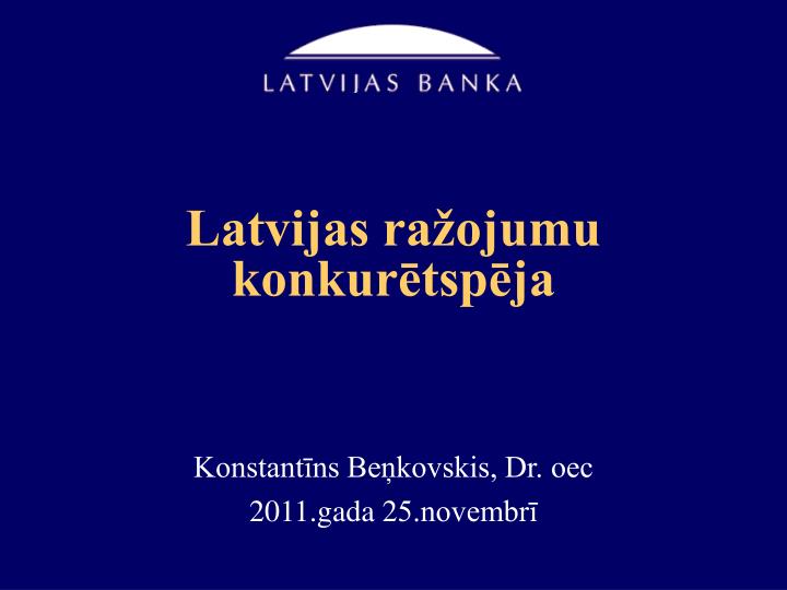 latvijas ra ojumu konkur tsp ja