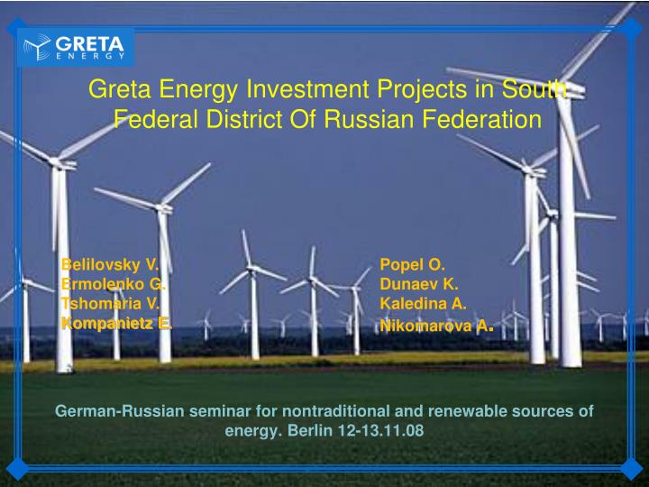 german russian seminar for nontraditional and renewable sources of energy berlin 12 13 11 08