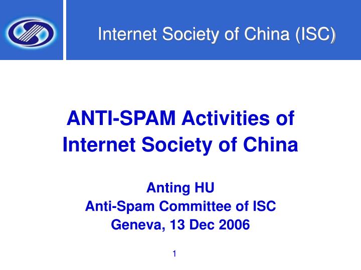 internet society of china isc