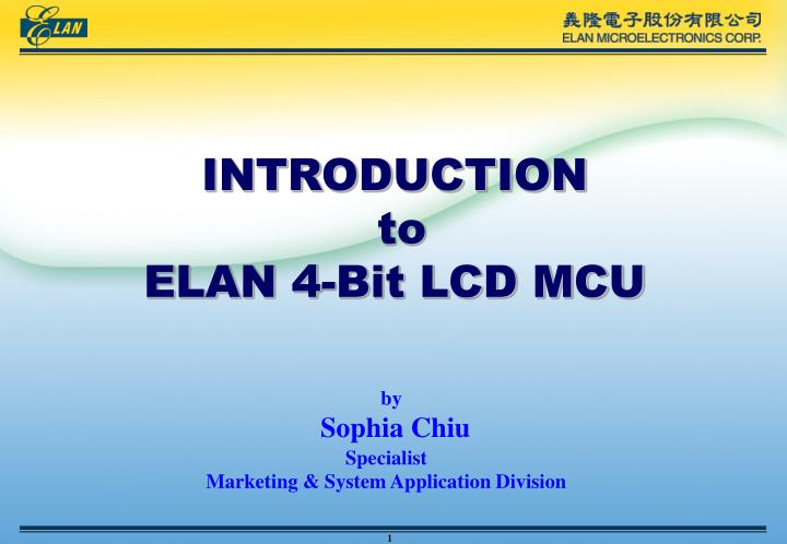 introduction to elan 4 bit lcd mcu