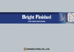 Bright Finished Cold rolled steel sheets - slide 1