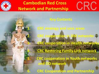 CRC Cooperation and Partnership