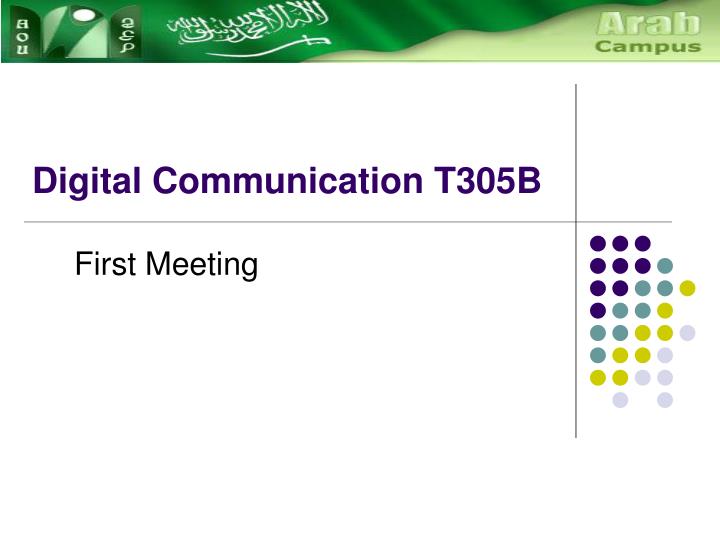 digital communication t305b