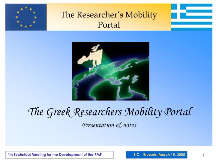 the researcher s mobility portal