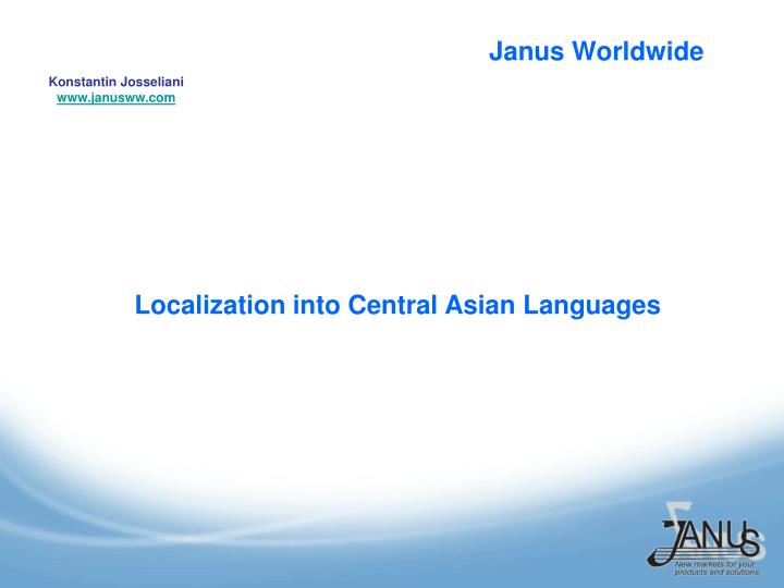 janus worldwide