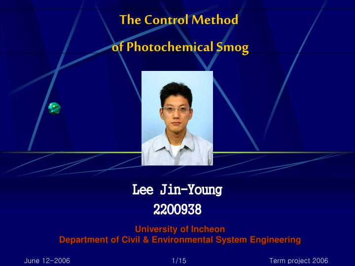 the control method of photochemical smog