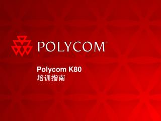 polycom k80