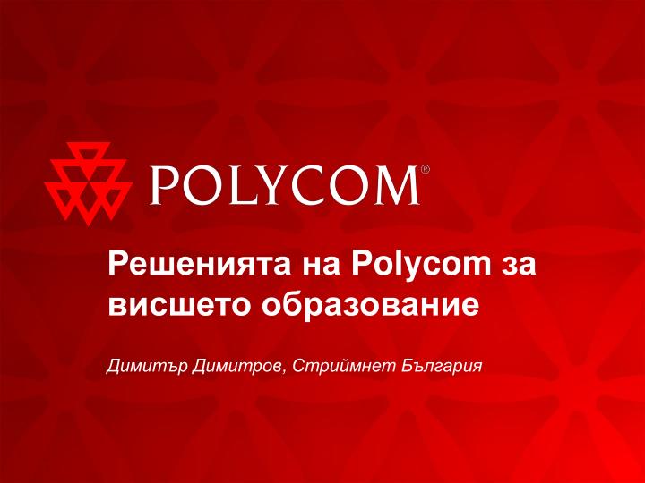 polycom