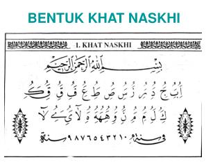 bentuk khat naskhi