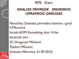 rpk srem