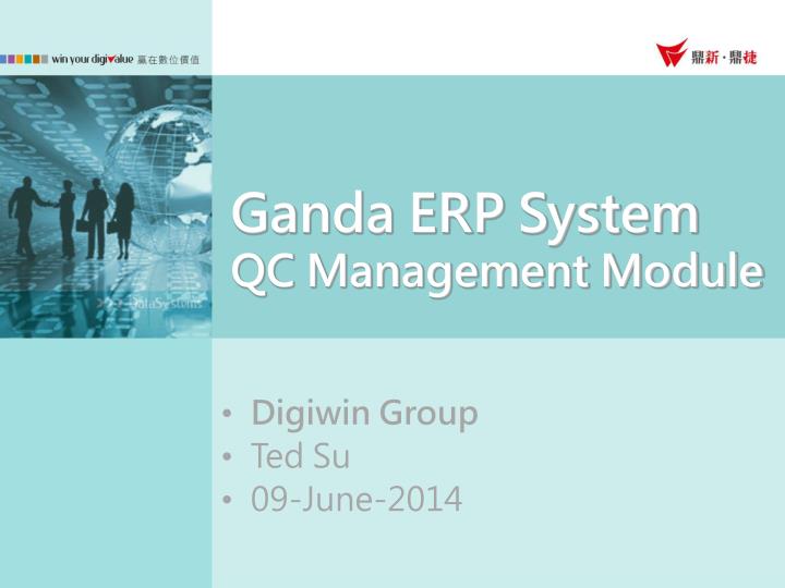 ganda erp system qc management module