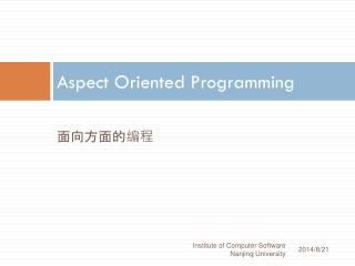 Aspect Oriented Programming