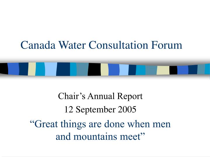 canada water consultation forum