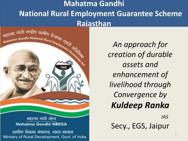 mahatma gandhi national rural employment guarantee scheme rajasthan