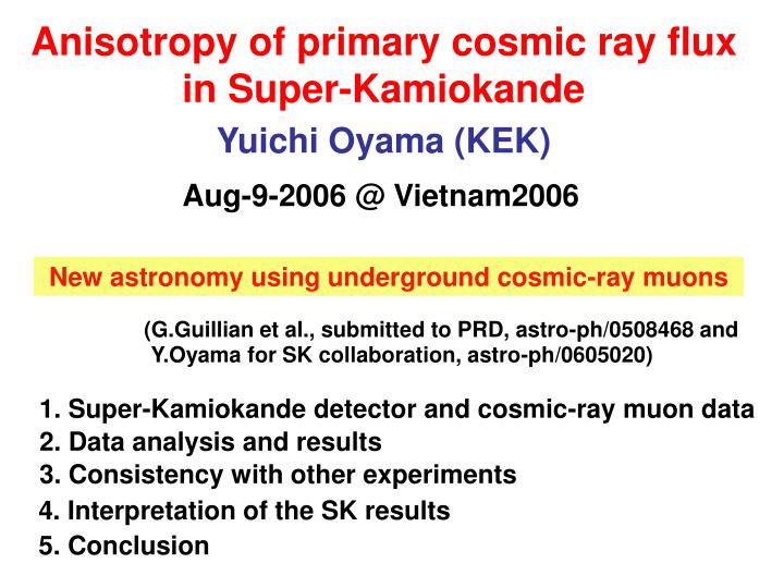 anisotropy of primary cosmic ray flux in super kamiokande