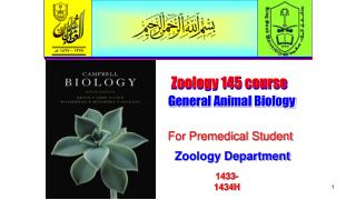 Zoology 145 course