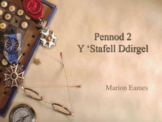 Pennod 2 Y ‘Stafell Ddirgel