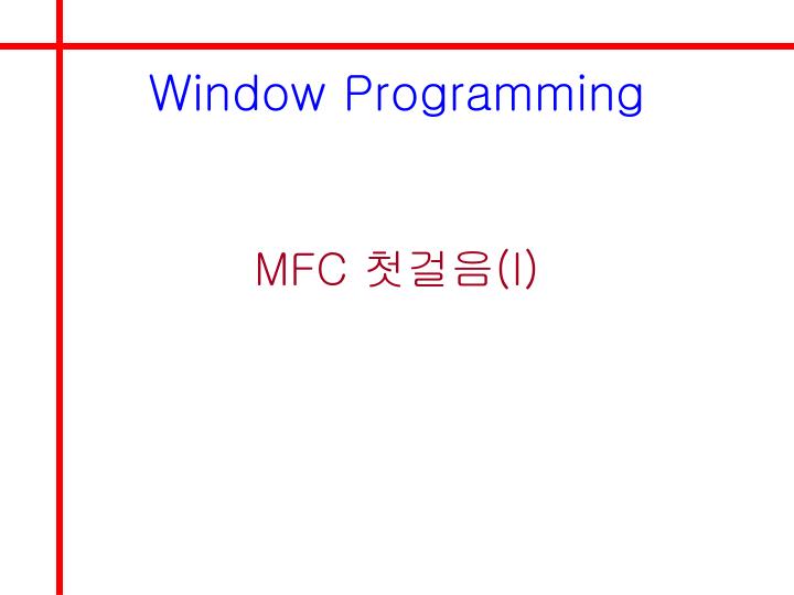 window programming