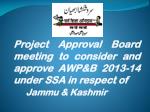Jammu &amp; Kashmir - slide 1