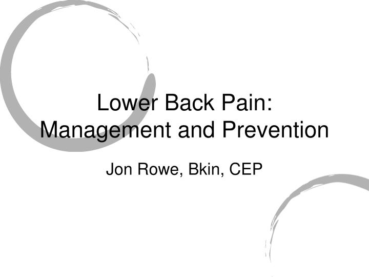 lower back pain management and prevention