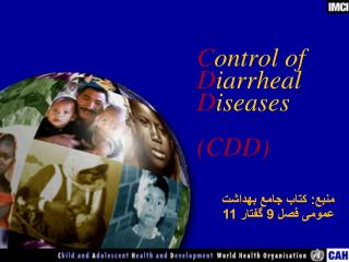 c ontrol of d iarrhe a l d iseases cdd