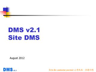 DMS v2.1 Site DMS