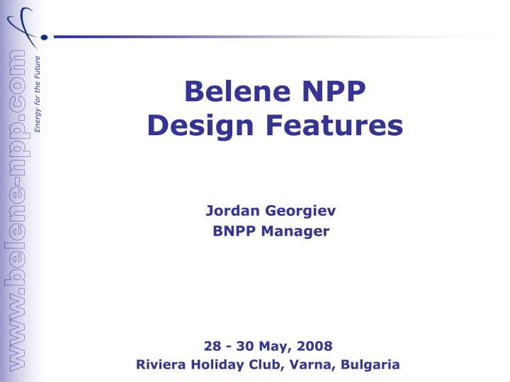 belene npp design features