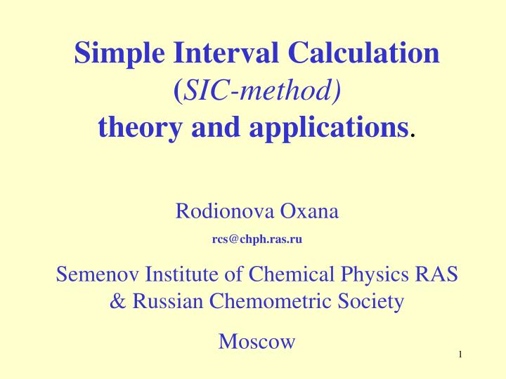 simple interval calculation sic method theory and applications