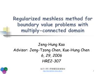 Regularized meshless method for boundary value problems with multiply-connected domain