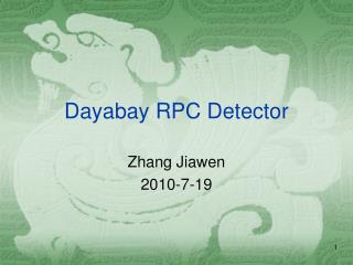 Dayabay RPC Detector