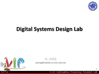 Digital Systems Design Lab