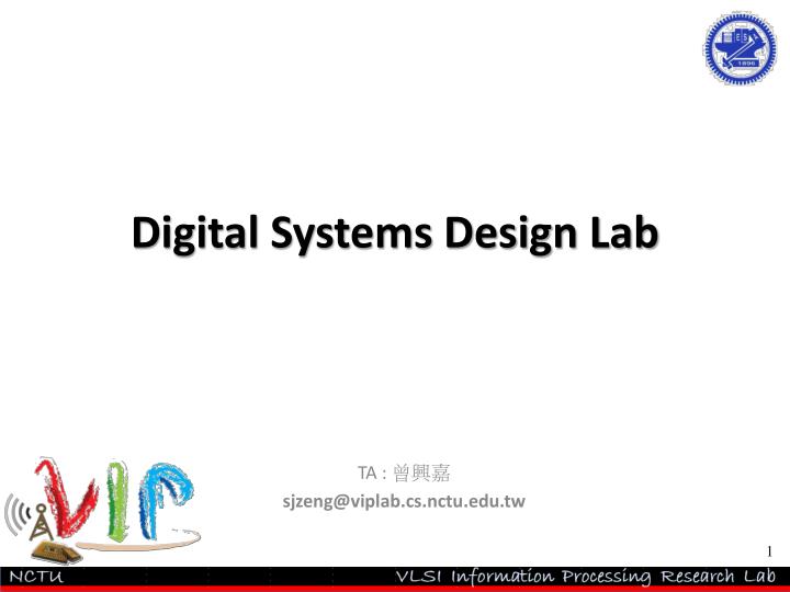 digital systems design lab