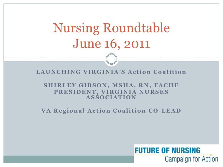 nursing roundtable june 16 2011