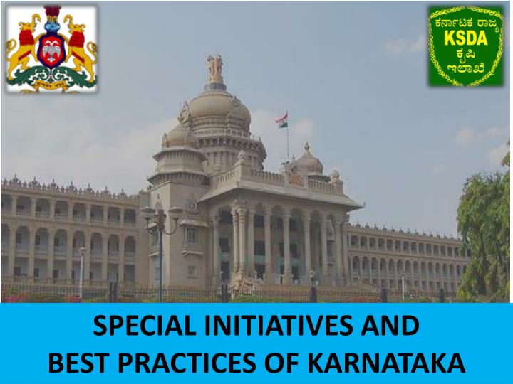 special initiatives and best practices of karnataka