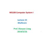 MS108 Computer System I