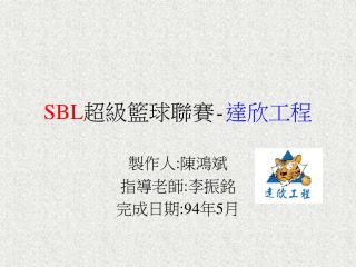 slide1