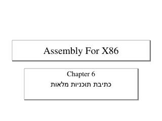 assembly for x86