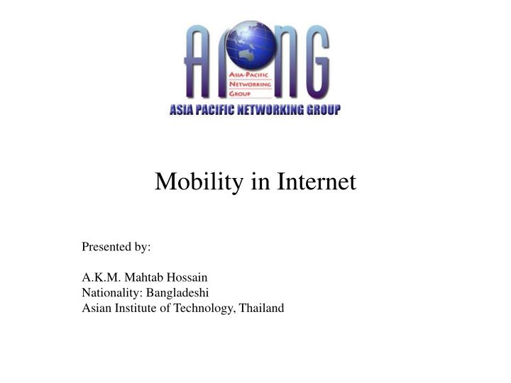 mobility in internet