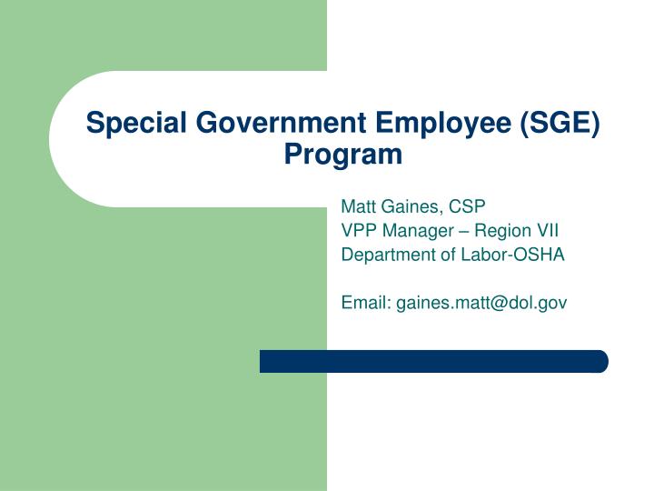 special government employee sge program
