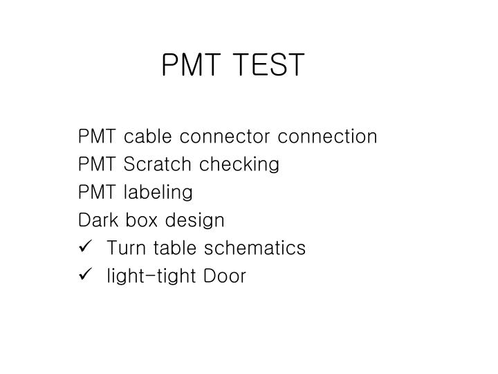 pmt test
