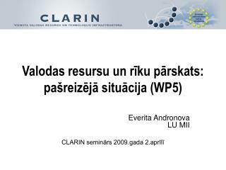valodas resursu un r ku p rskats pa reiz j situ cija wp5